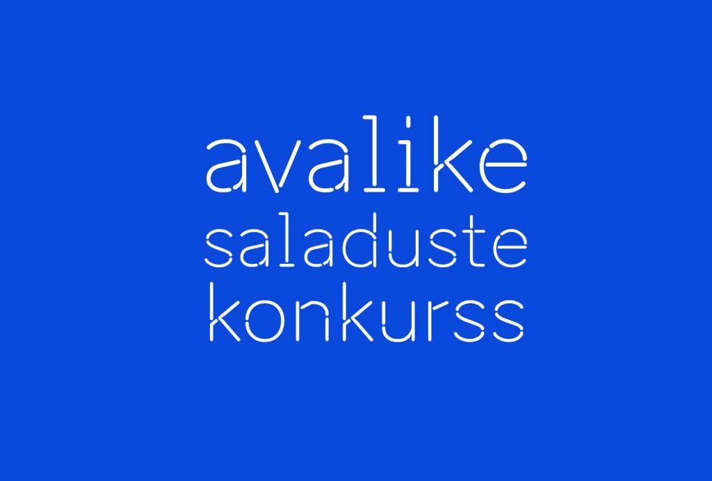 avalike saladuste konkurss_2017